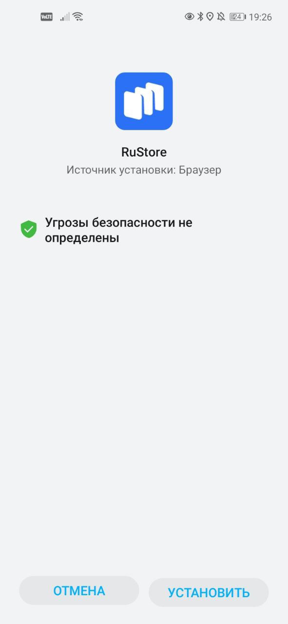 Шаг 1.3